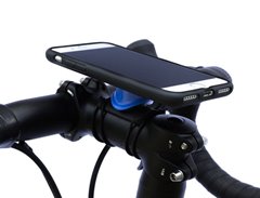 Vyražte na kolo s mobilem. Chce to ale bezpečný držák mobilu na kolo